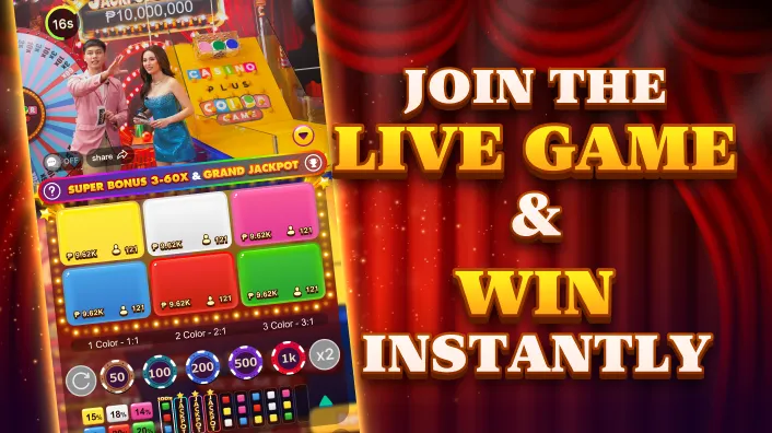 1win Dice Game